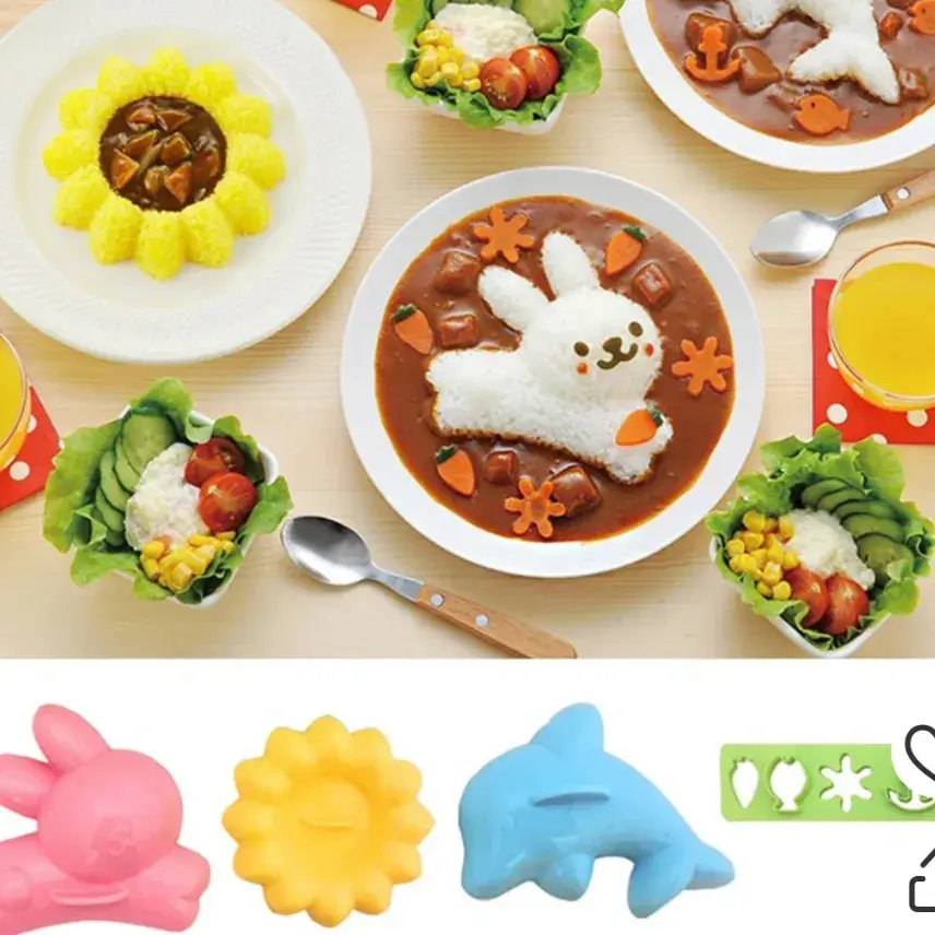 해바라기 떡갈비 데코틀