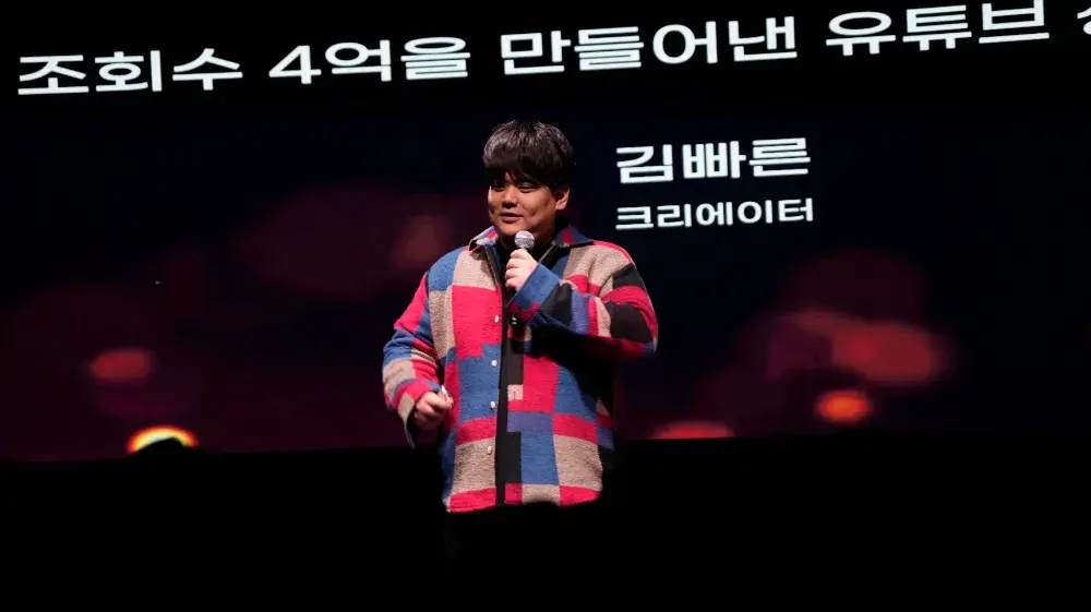 유튜브 크리에이터 강의, 컨설팅 150회 진행