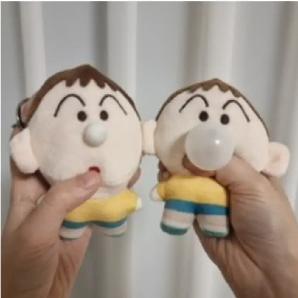 귀여운 맹구 말랑이 키링