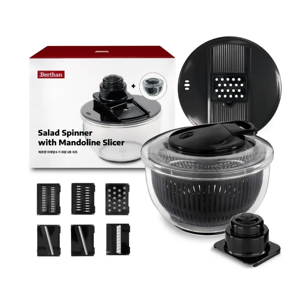 야채탈수기 + 채칼