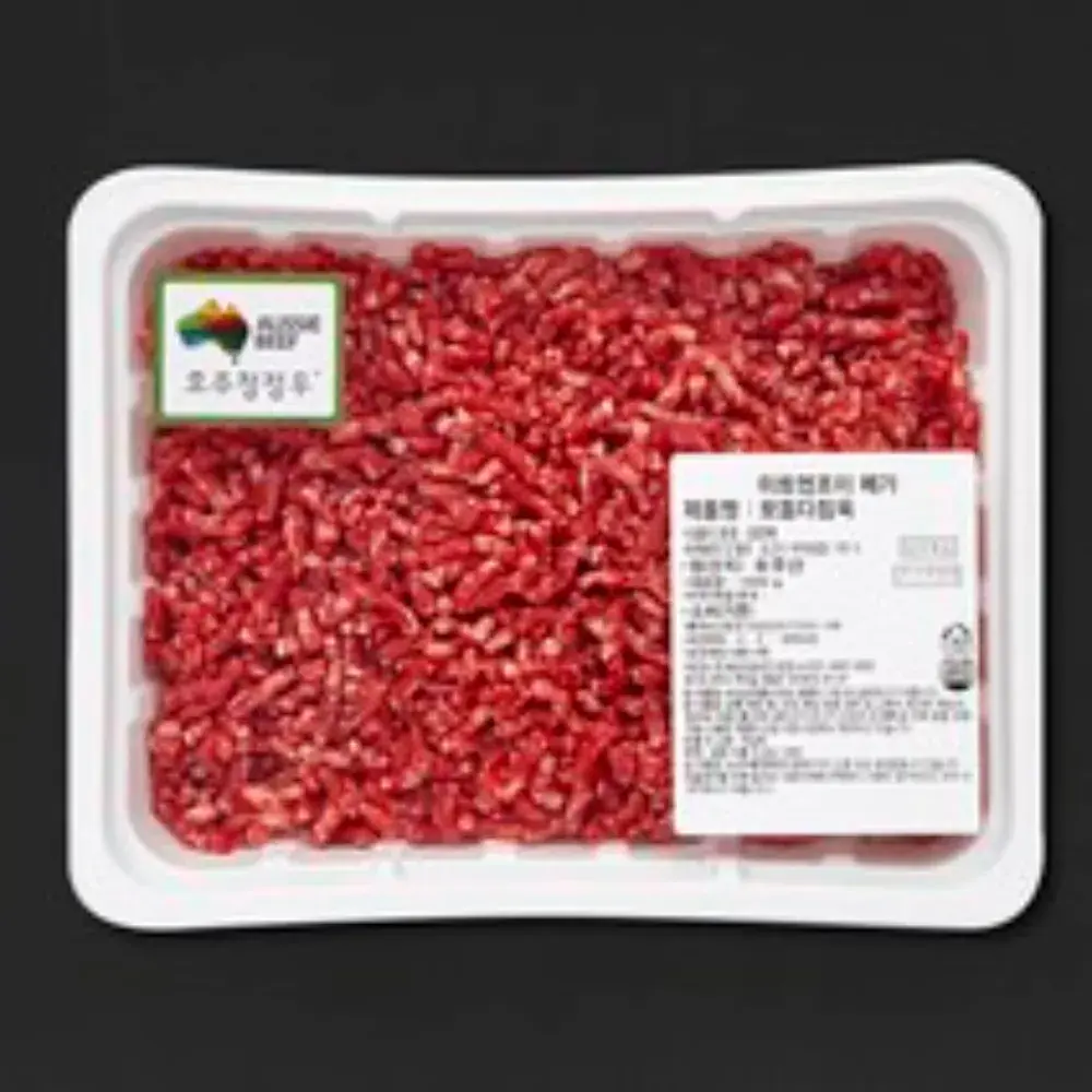 누린내 안나서 자주 애용하는 호주산 소고기 다짐육