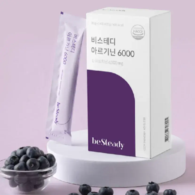 에너지 부스터 “아르기닌”