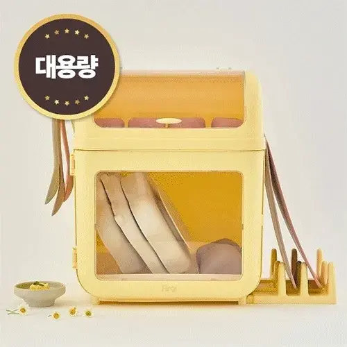 대용량 🍽️ 2단 이유식기 보관함