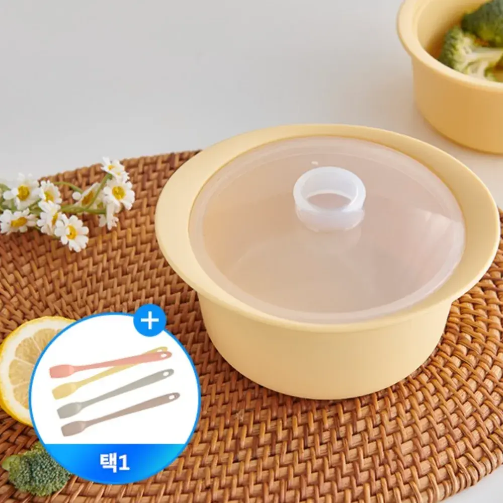 3가지 사이즈 전자레인지 찜기