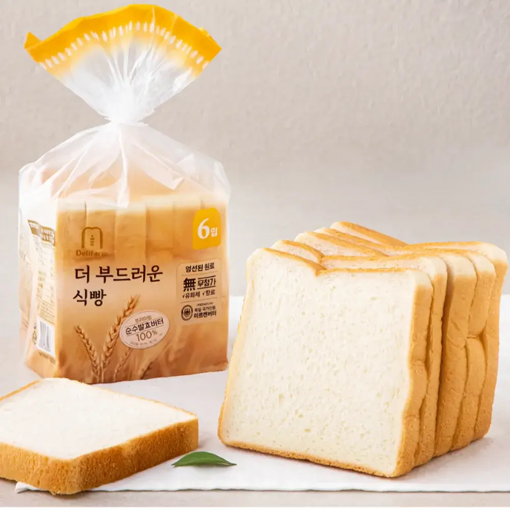 어? 찾았다. 성분 좋은 식빵