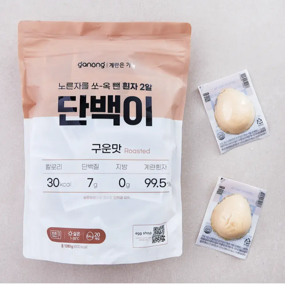 계란 흰자 단백질 - 단백이 구운맛 👍🏽