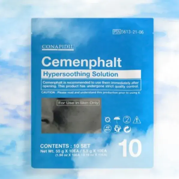 암세포도 박멸하는 모델링팩 (세멘팔트)