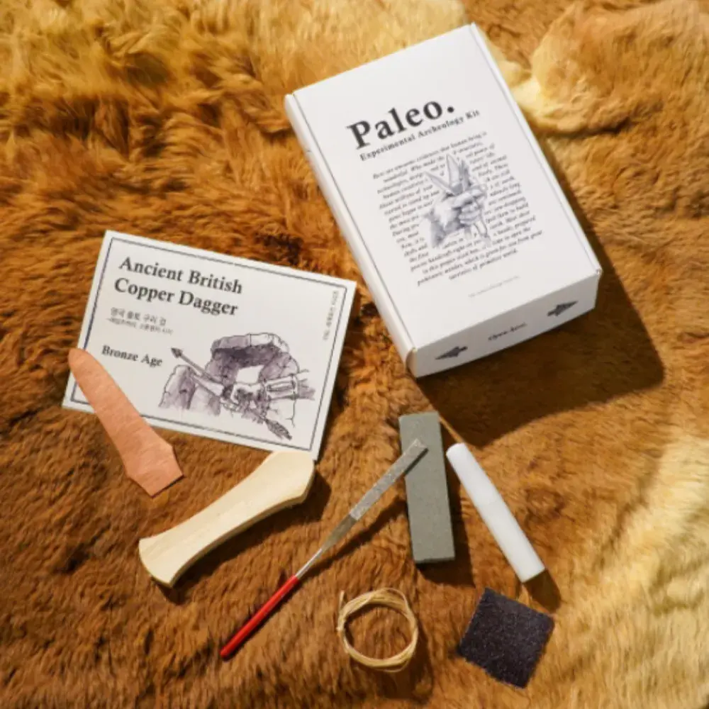 재미있고 역사도 배울 수 있는 실험고고학 키트