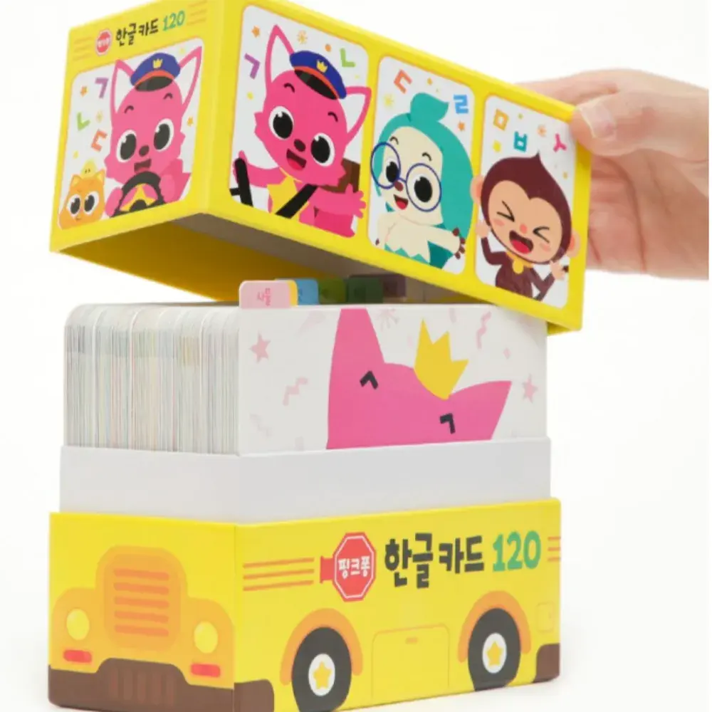 [릴스 속 낱말카드]