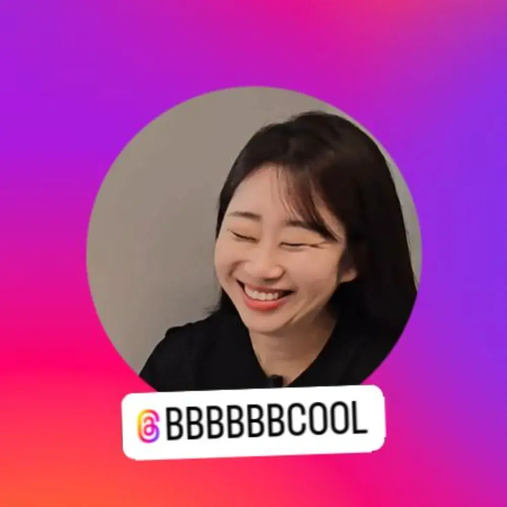 키가 큰 엄지 인스타