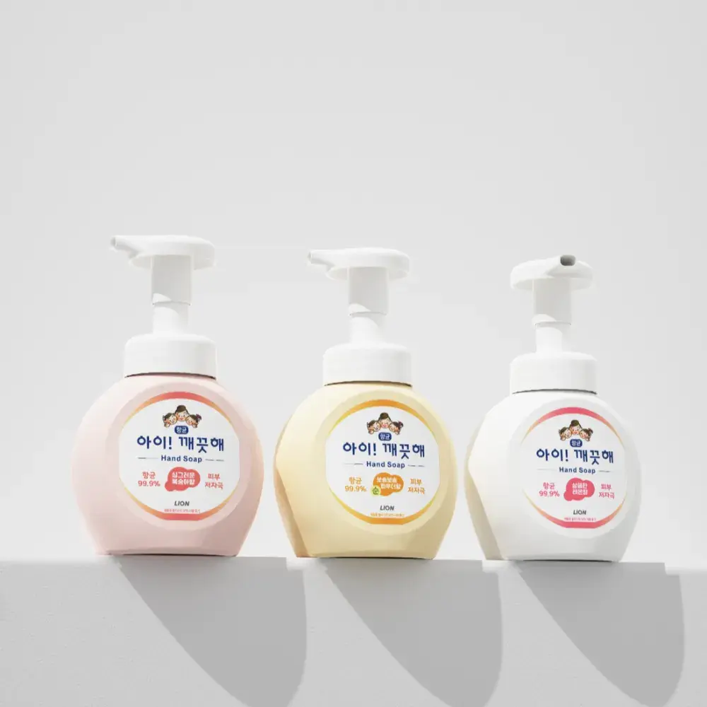 [공식몰] 아이! 깨끗해🫧 구매 바로가기 💙