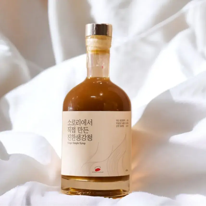 진한 착즙 수제 생강청 생강차 생강라떼 소로리 쌀상회