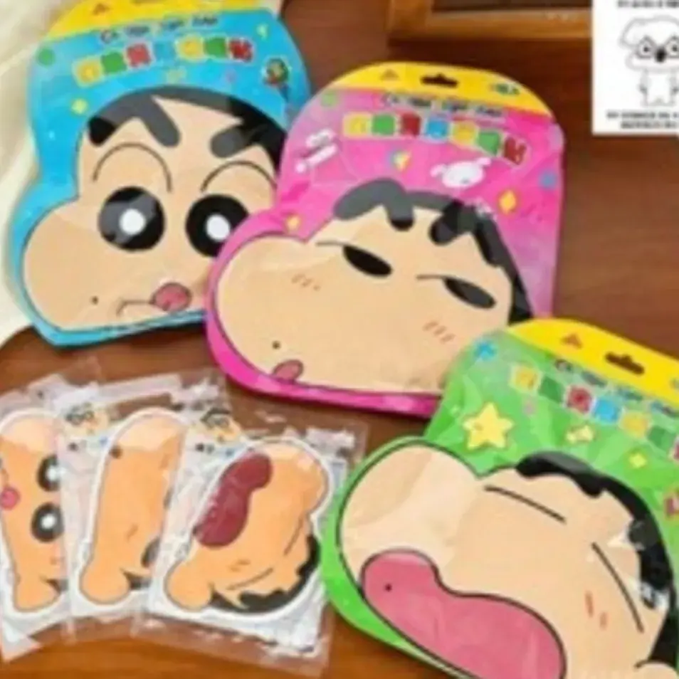 따뜻한 붙이는 짱구 핫팩!