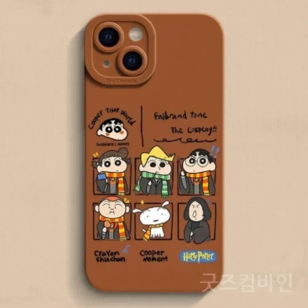 해리포터 짱구 케이스! 아이폰 외 10종