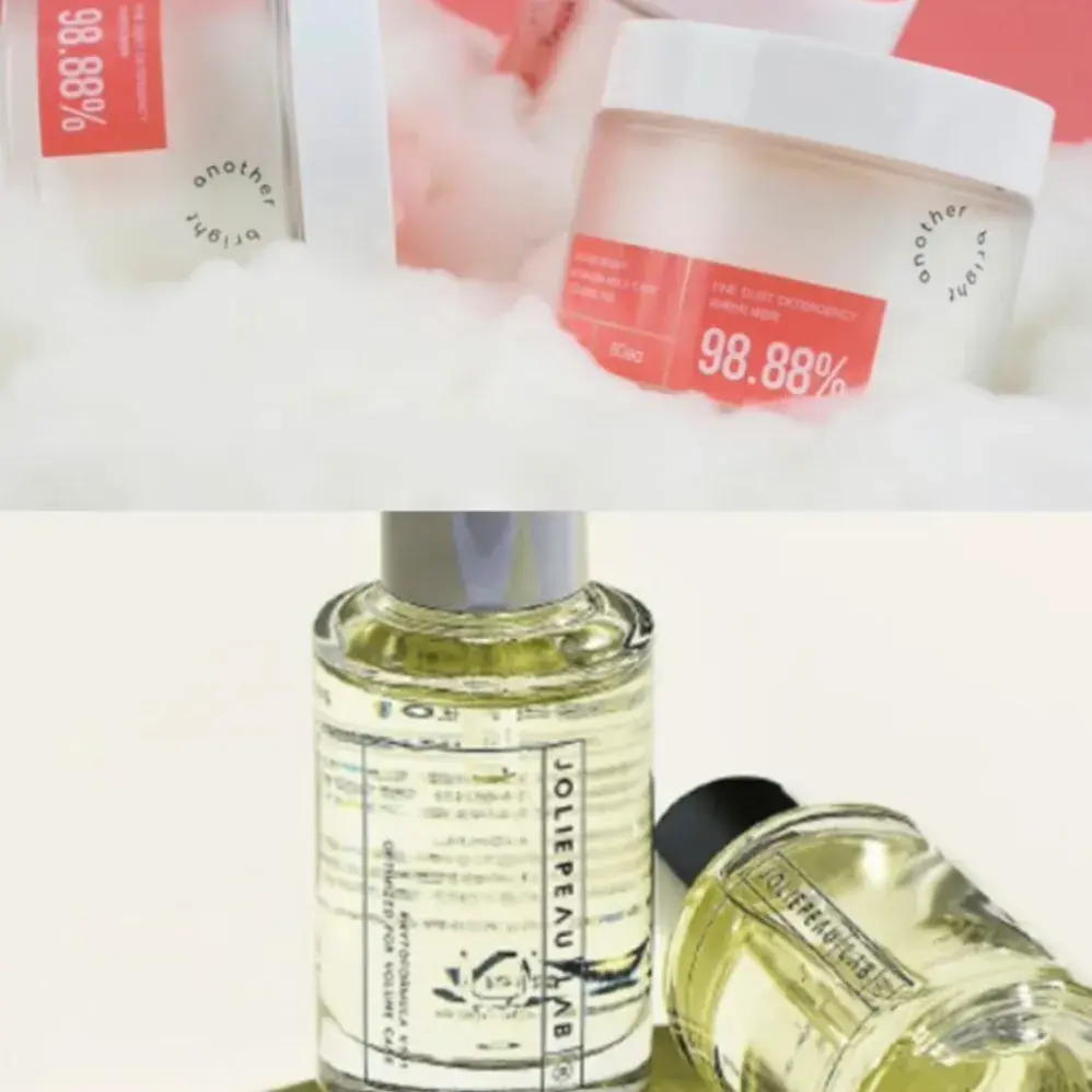 [편한가] 보르피린 앰플- 탁터엔 /클렌징패드- 어나더브라이트