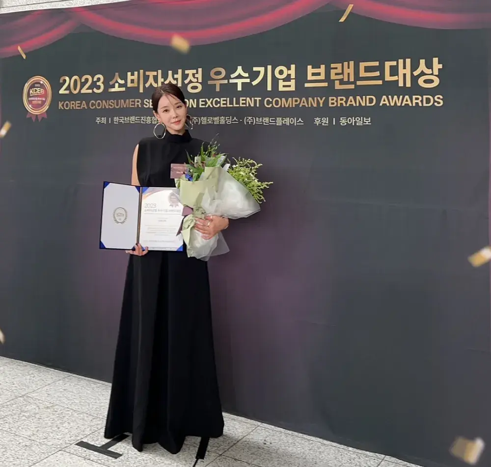 소비자가 인정한 에스테틱 “스킨챕터”