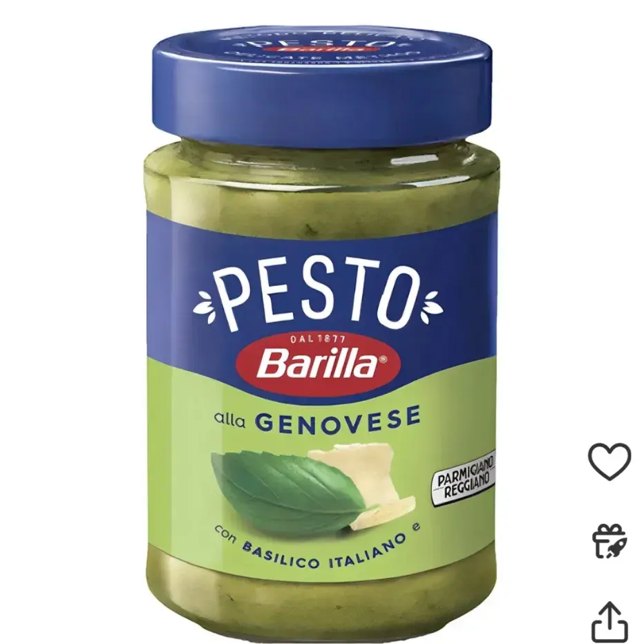 샐러드용 파스타용으로 쓰는 바질페스토