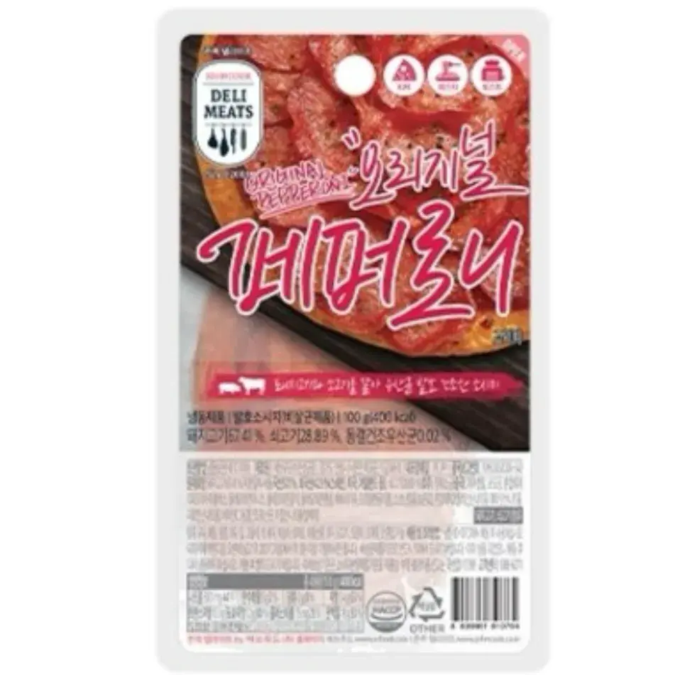 오리지널 페퍼로니