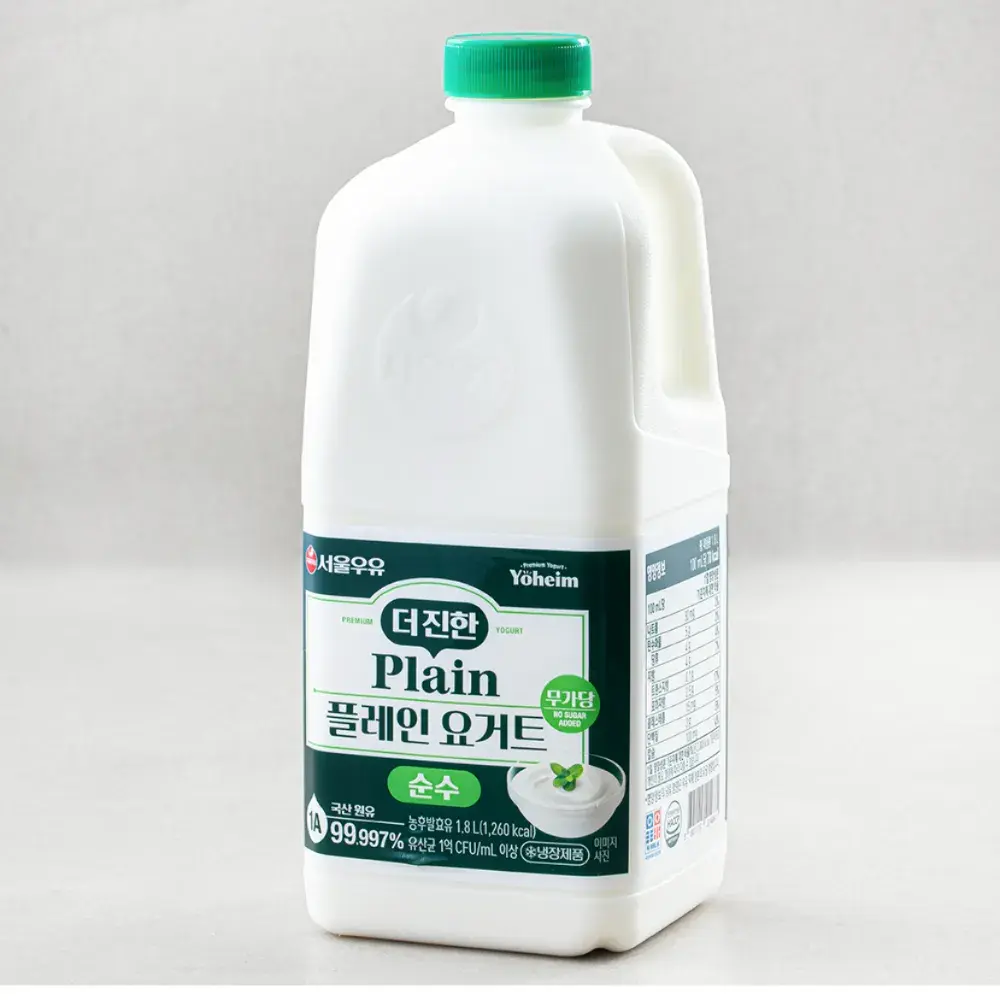 더진한 플레인 요거트