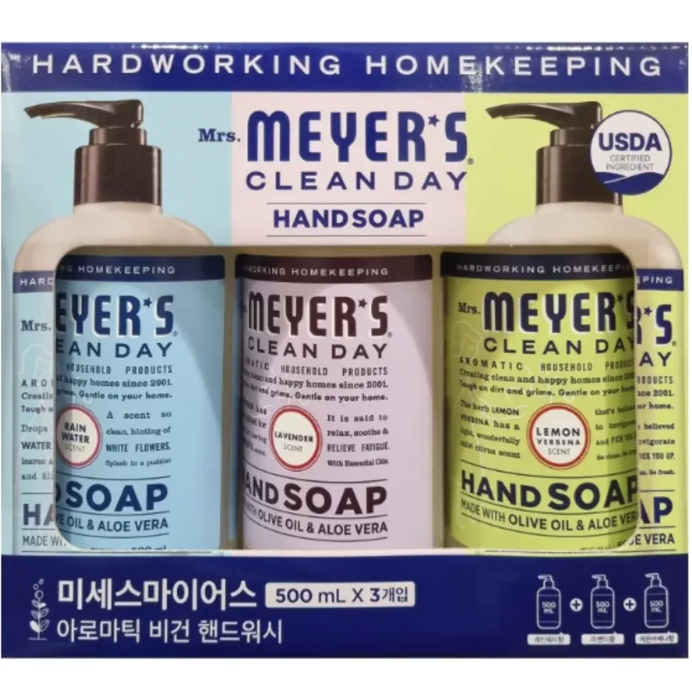 성분 좋은 아로마틱 비건 핸드워시