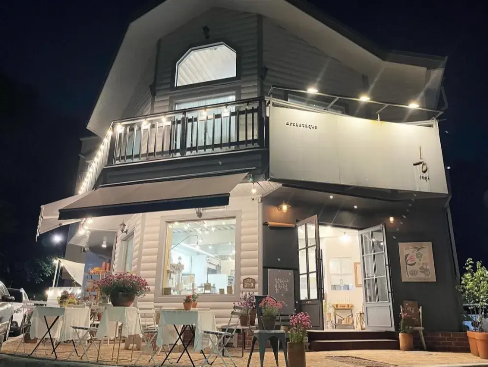 히읗미술관공방&카페 소개