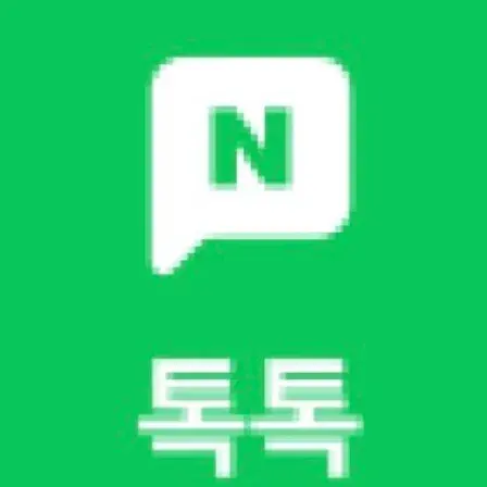 [비비안 스타킹] CS 상담톡 ☎️