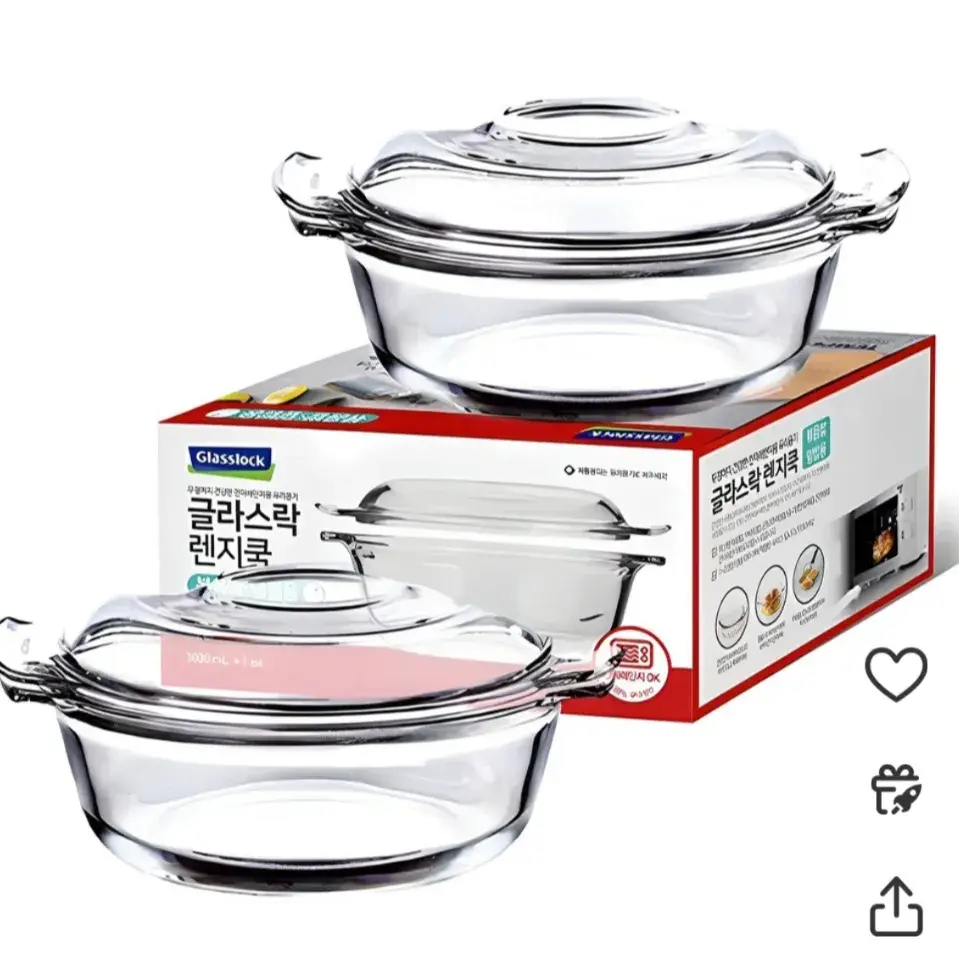 유리소재로 건강하게 조리할 수 있는 전자렌지 용기