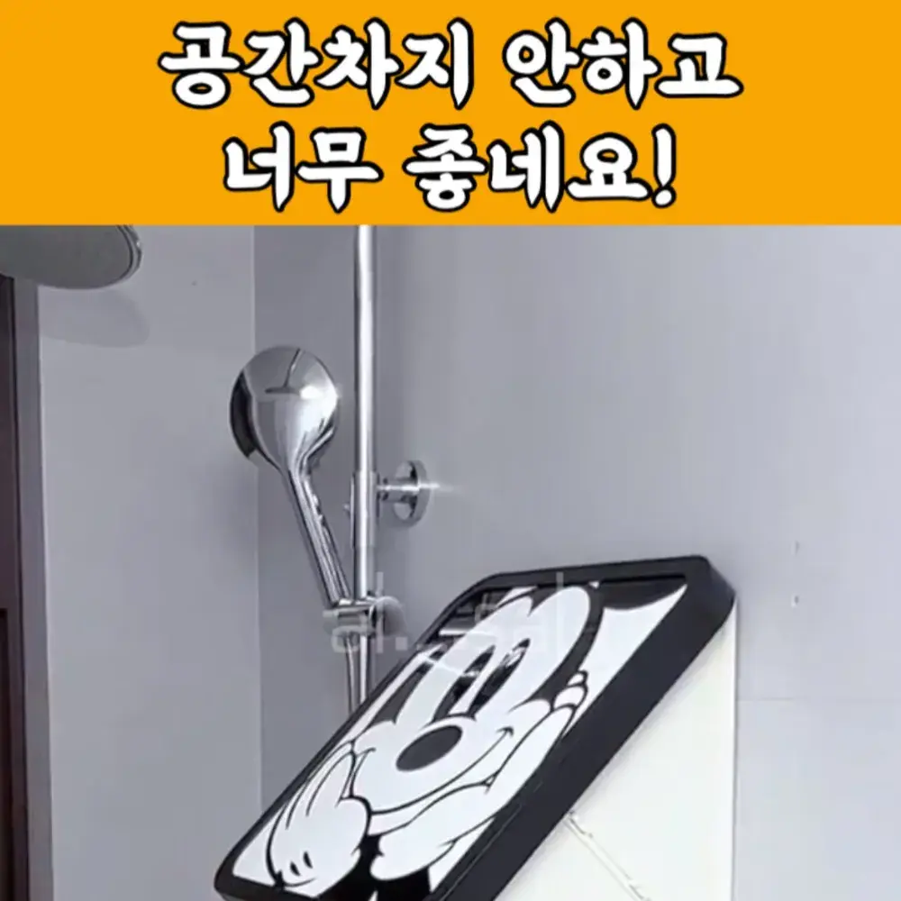 75번-접이식 수납함