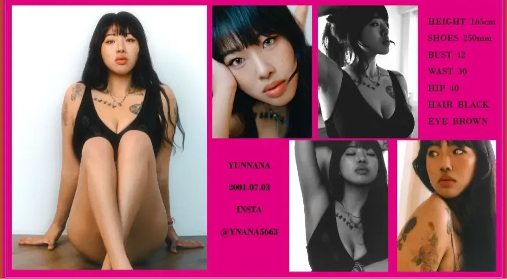 프로필(컴가드)