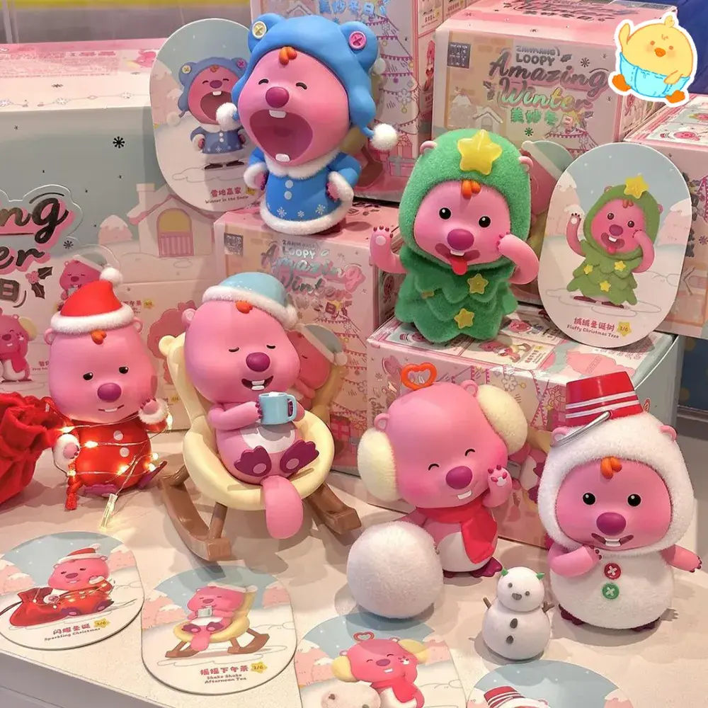 🩷잔망루피피규어🩷