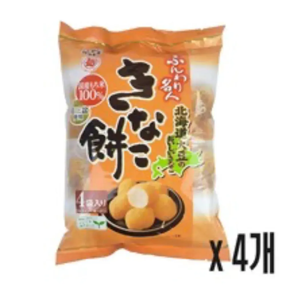 훈와리메이진 콩가루 스낵