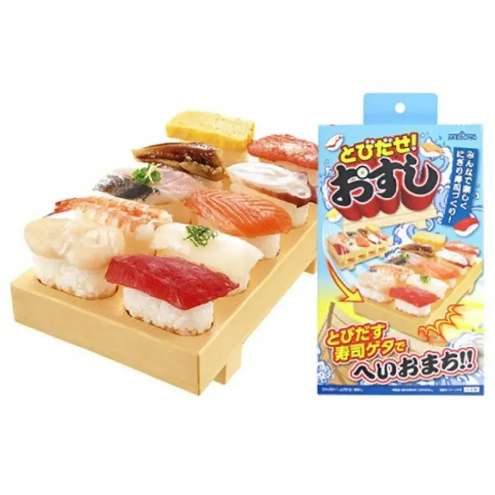 집에서 쉽고 빠르게 초밥장인 초밥틀!