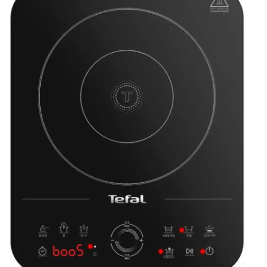 테팔 인덕션레인지