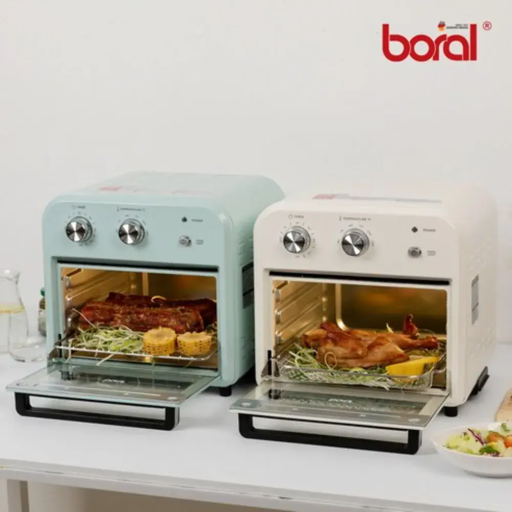 보랄 에어프라이어