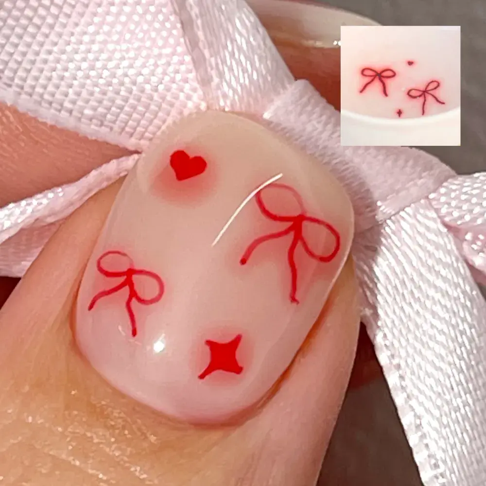 레드빛 시럽젤 칙스젤