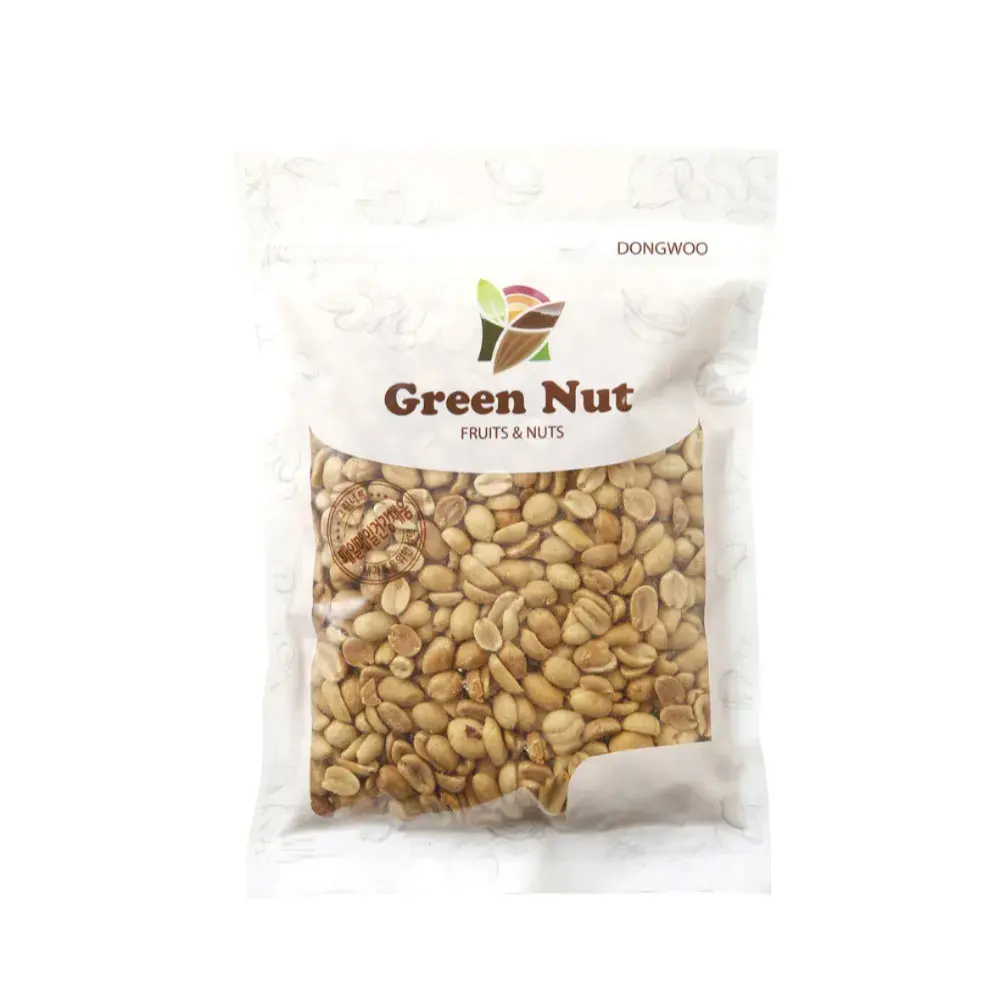 구운 땅콩 ! 🫘