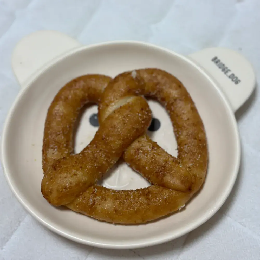 요즘 미치는 치즈프레젤 존맛 사람꺼임