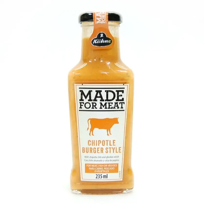 퀴네 치폴레버거 스타일 소스