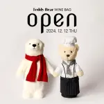 images/2024/12/11/2024-12-11-1733881508043.webp