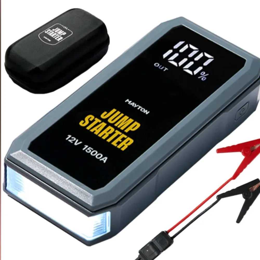 방전필수템 메이튼 점프스타터