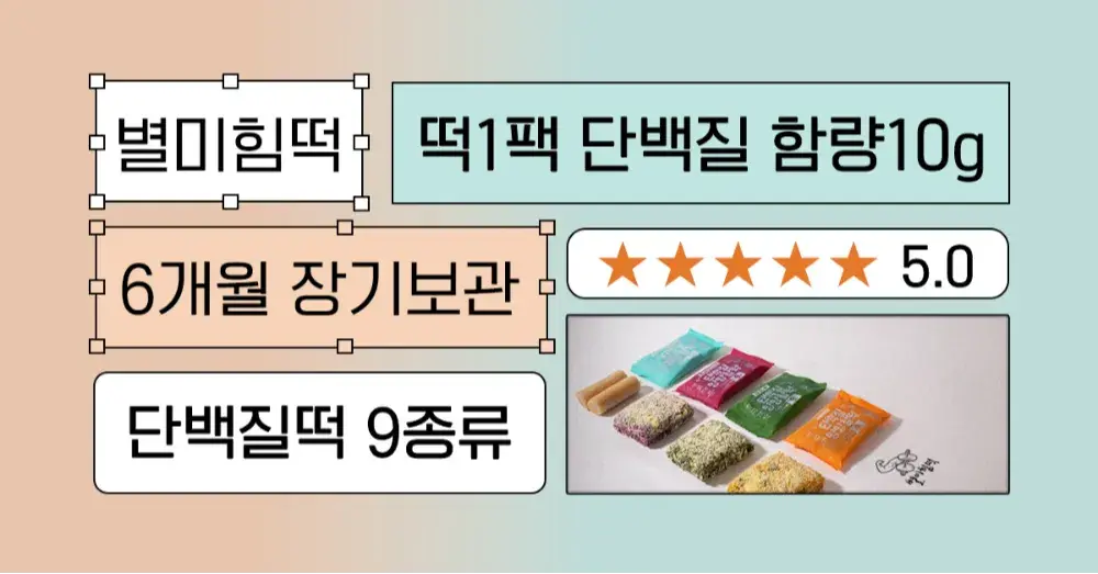 공식몰만! 회원가입 적립금 10000원 즉시적립