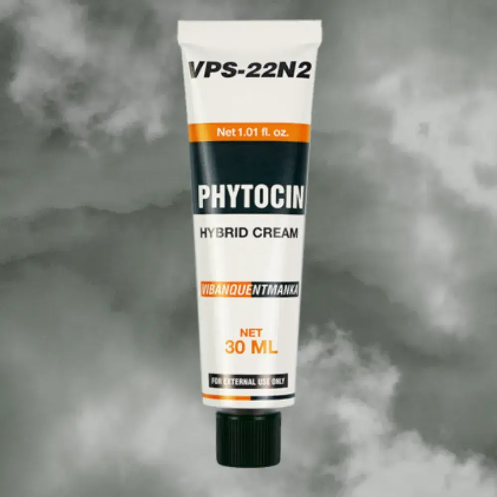 파이토신 68000원 평생 할인구매