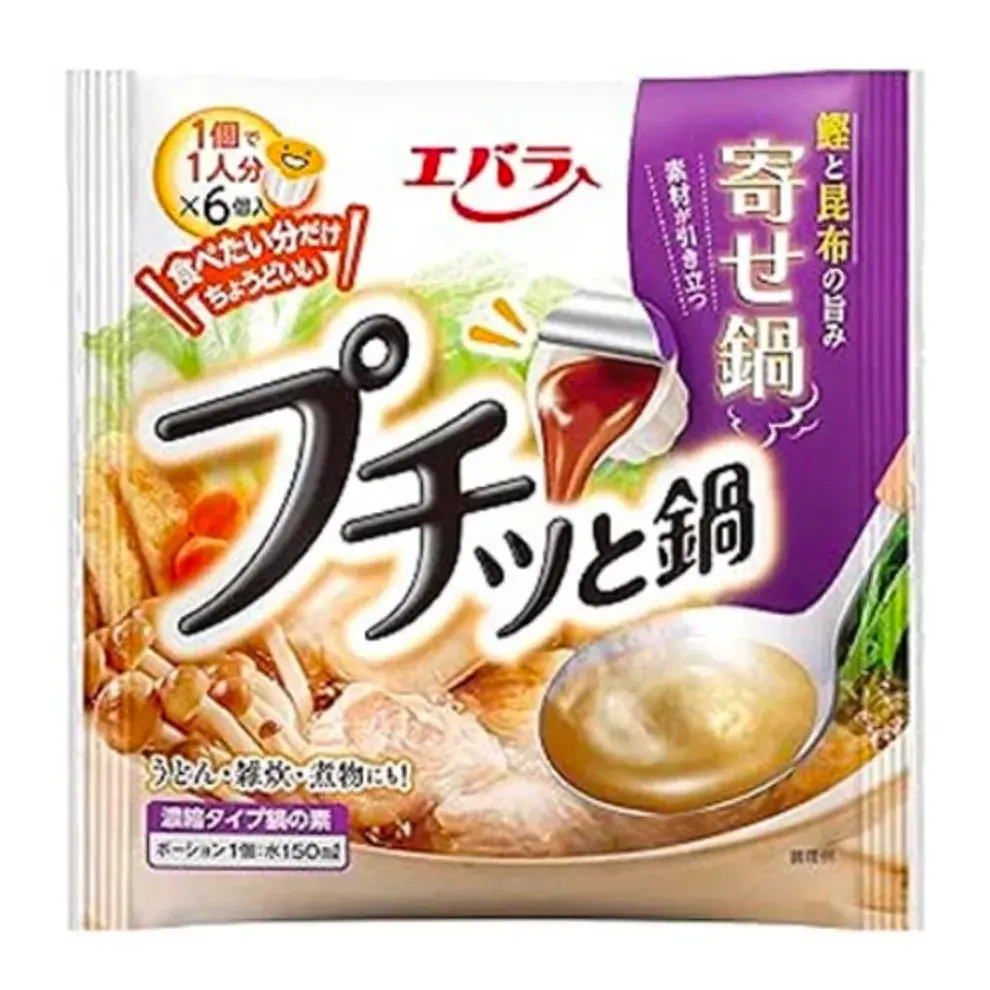 전자렌지 스끼야끼 만능소스