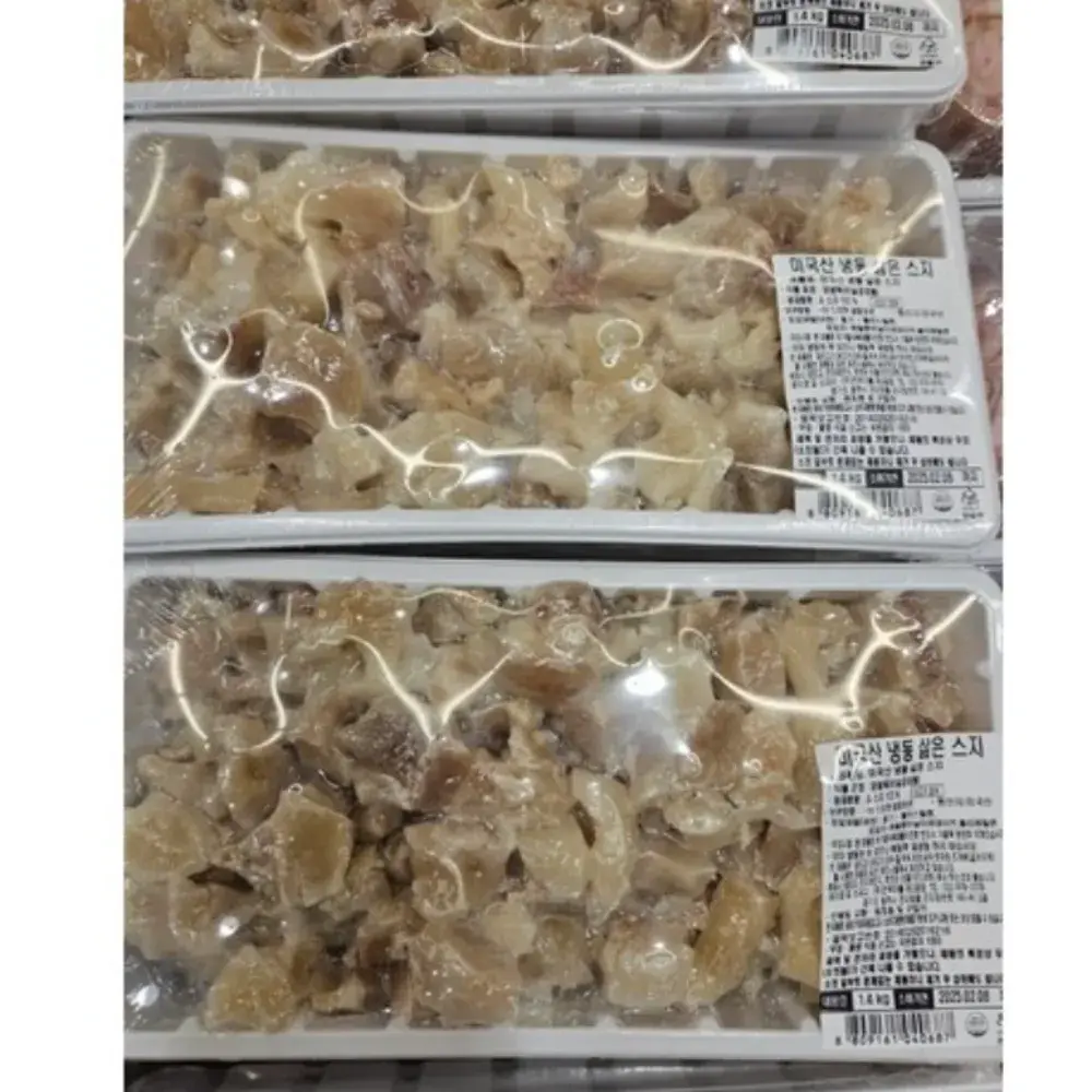 미국산 냉동 삶은 스지 - 스지 김치찌개, 장조림, 곰탕 등 활용도가 너무 좋아요!