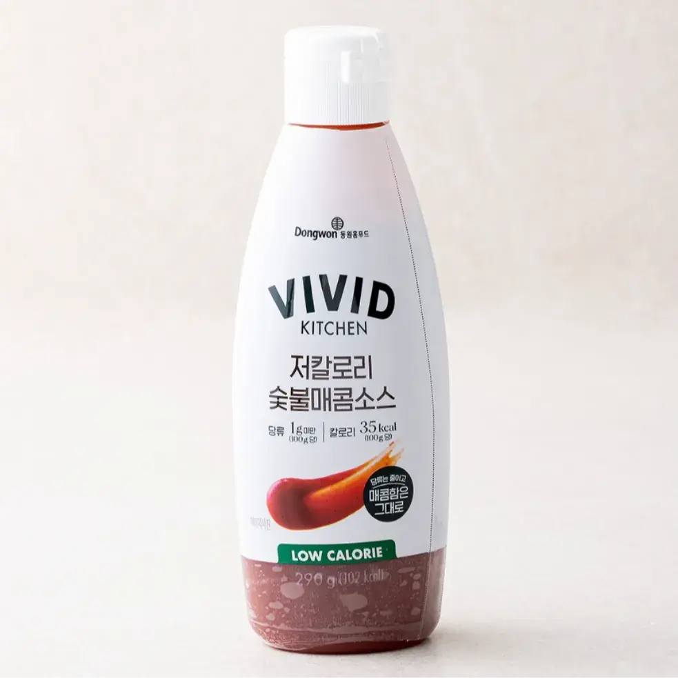 저칼로리 숯불매콤소스