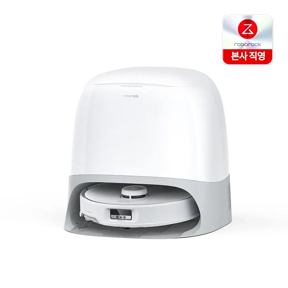 로보락 Qrevo Curv 로봇청소기