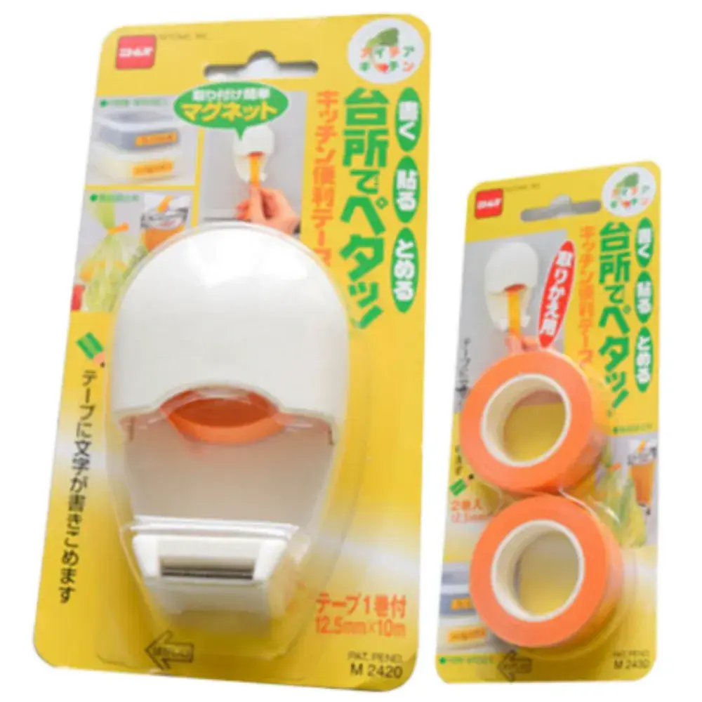 주방 메모 테이프