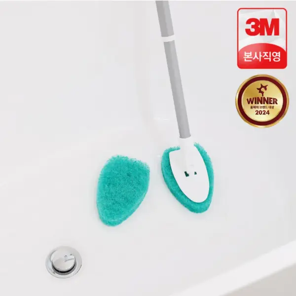 욕실 바닥 밀대