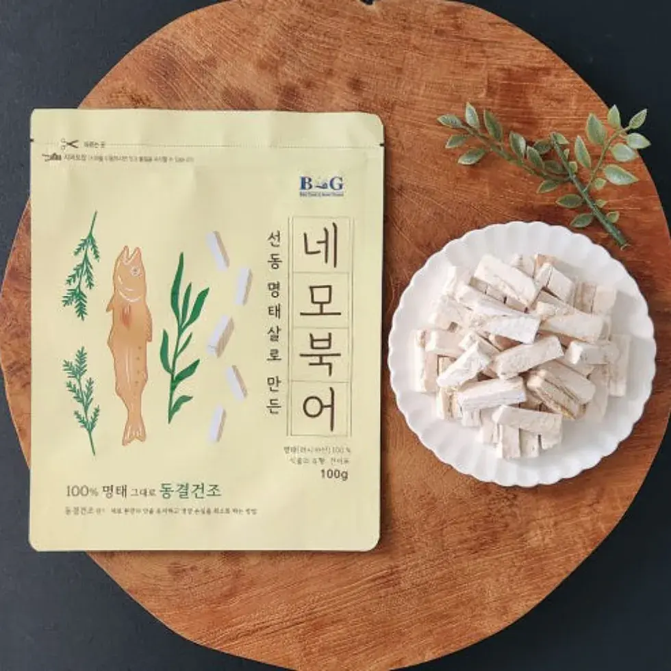 가시 걱정없는 동결건조 _네모북어