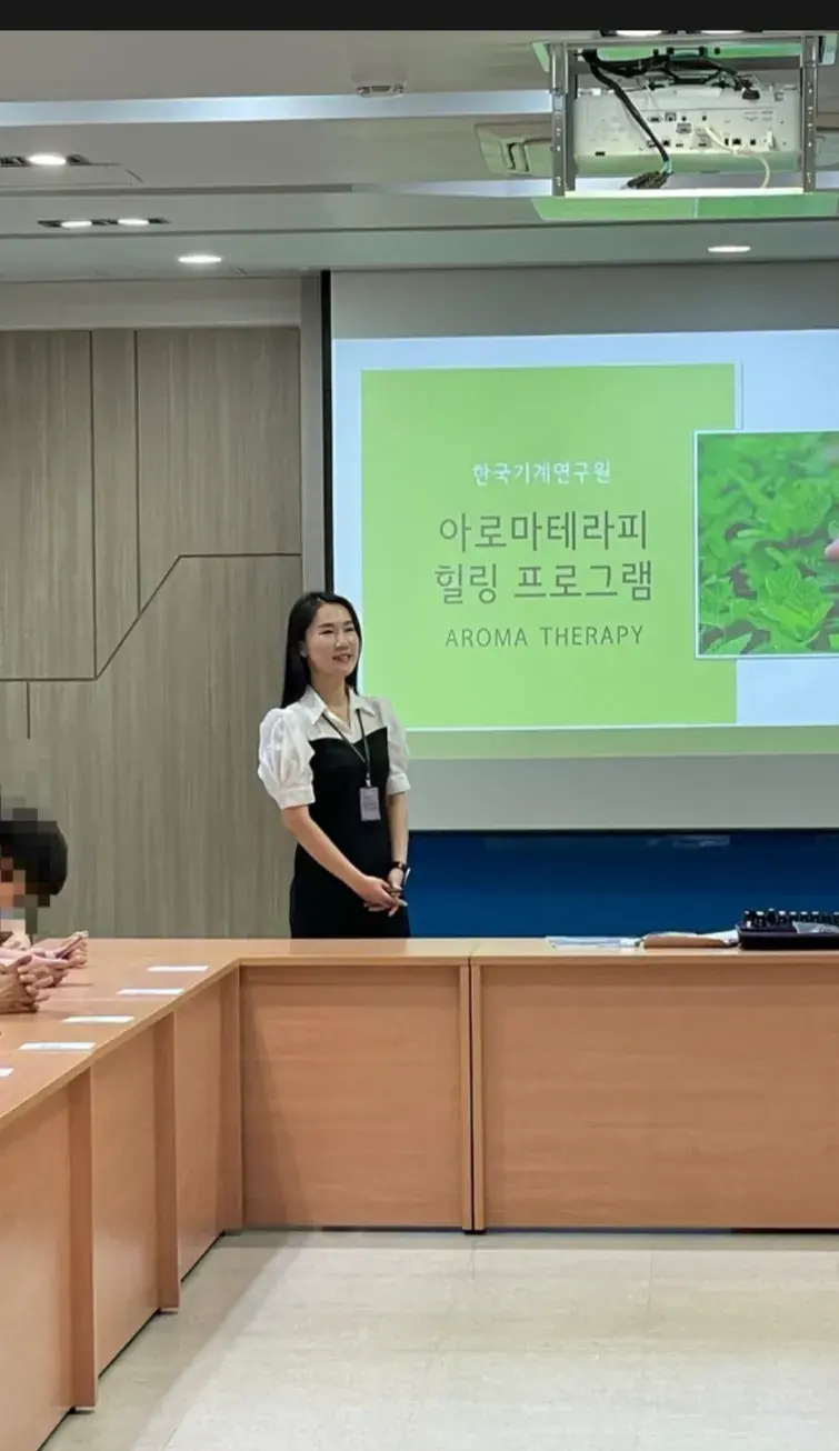 강의출강 및 원데이클래스 문의💌